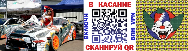 Наркота Новоуральск Марихуана Alpha PVP ГАШИШ