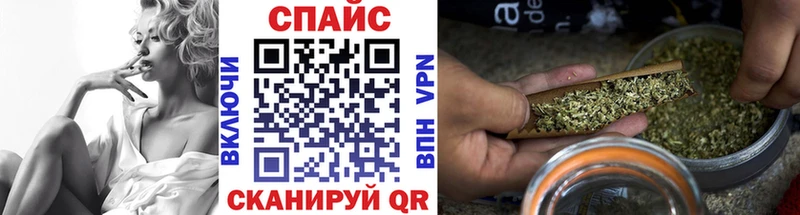 omg ССЫЛКА  купить наркоту  Новоуральск  БУТИРАТ бутандиол 