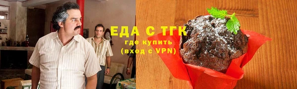 кокаин колумбия Алзамай