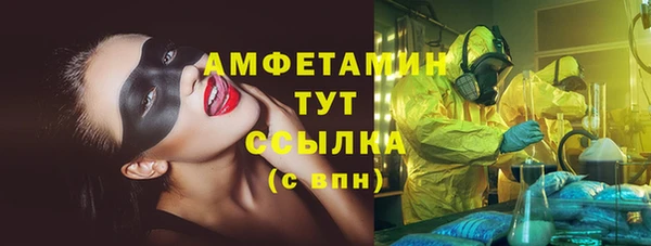 марихуана Алексеевка