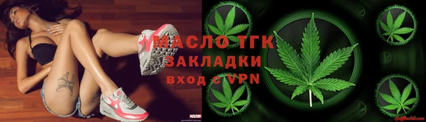 прущие грибы Алексин