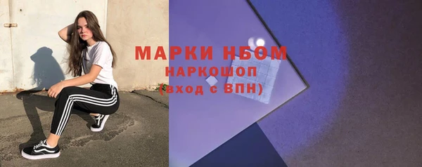 кокаин колумбия Алзамай