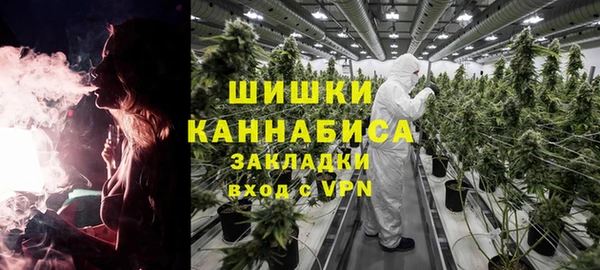 марихуана Алексеевка