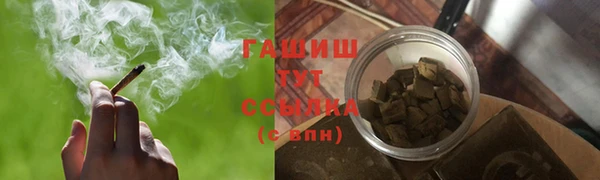 кокаин колумбия Алзамай
