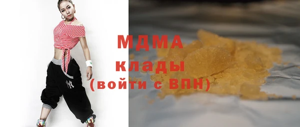 марихуана Алексеевка