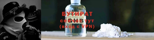 каннабис Кодинск