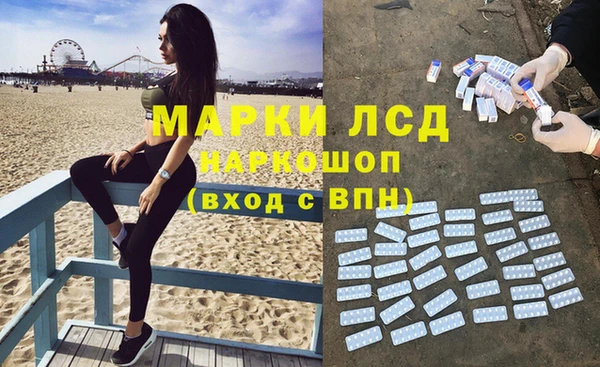 марихуана Алексеевка