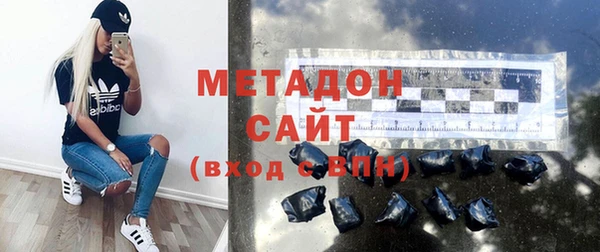 прущие грибы Алексин