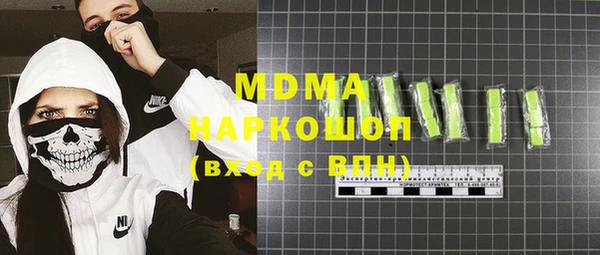 кокаин колумбия Алзамай