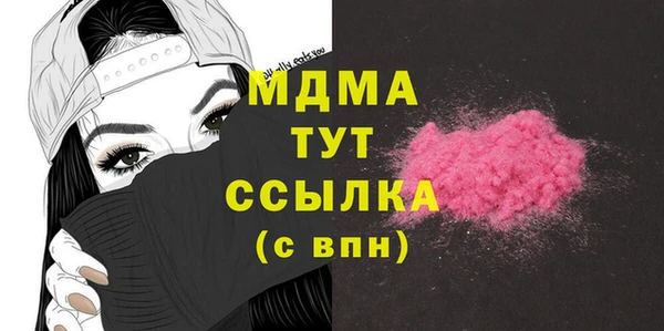 кокаин колумбия Алзамай