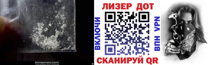 LSD-25 экстази ecstasy  как найти   Новоуральск 