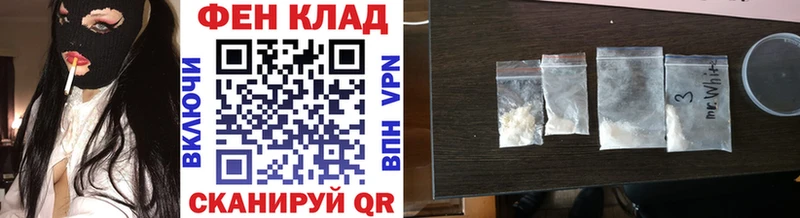 дарнет шоп  Новоуральск  Метамфетамин кристалл 