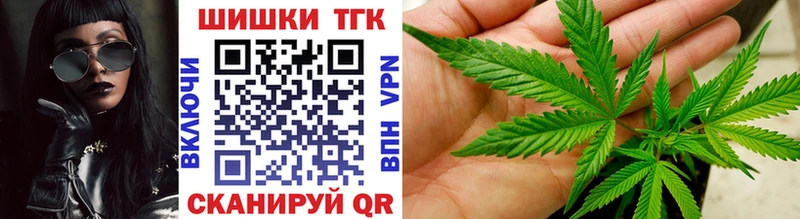 где продают   mega   нарко площадка официальный сайт  Новоуральск  Конопля LSD WEED 
